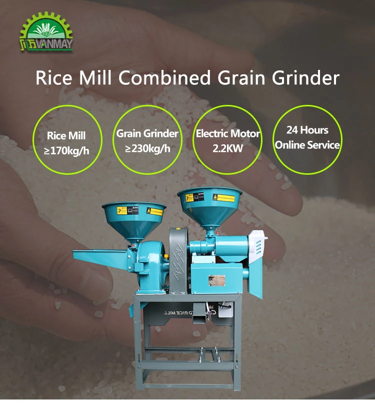 Small Rice Huller Paddy Milling Machine Mini Rice Husker